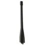 Портативная антенна Kirisun KTX-026 693541020