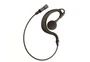 Гарнитура Kenwood KEP-10ELE 1377169320