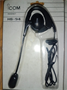 Гарнитура Icom HS-94 285832029