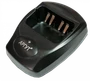 Зарядная база Аргут BS-43 889748650