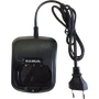 Зарядное устройство Lira CH-210 47411558
