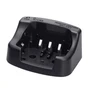 Зарядное устройство Icom BC-173 1609982155