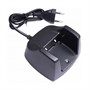 Зарядная база Аргут BS-56 102234206