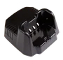 Зарядное устройство Racio RC701 1225514331