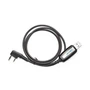 Кабель программирования TurboSky PMT-1 1553821298