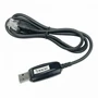 Программатор Racio RVP-4 (USB) 182344800