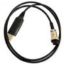 Кабель программирования Alinco ERW-12 212624067