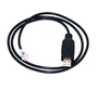 Кабель для программирования Kenwood KPG-46UM 1447953184