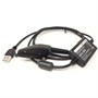 Кабель для программирования Kenwood KPG-36X 903973894