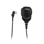 Микрофон-тангента Hytera SM50M1 1127843221
