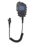 Тангента Hytera SM24N2P-Ex 1997934164