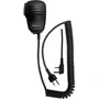 Тангента Alinco EMS-8 1549532673