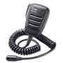 Тангента Icom HM-202 1822168886