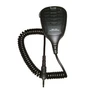 Тангента Icom HM-213 95134757
