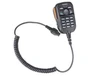 Тангента Hytera SM19A3 537994533