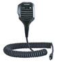 Тангента Микрофон Yaesu MH-85 A11U 462058766