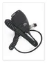 Тангента Alinco EMS-53 150713995
