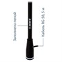 Антенна SCOUT KS-21 black 2045045052