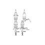 Антенна Sirio Fighter P-5000 White 1656100665