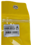 Антенна Аргут ANM-90VU 108786267