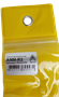 Антенна Аргут ANM-R2 1954959642