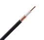 Излучающий кабель RFS RCF12-50JFL Radiaflex 1992253099