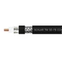 Кабель SCALAR 5D-FB CCA PVC 329572438