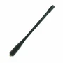 Автомобильная антенна Kirisun 8ATX-2R4G-WA 231827066