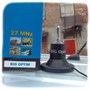 Антенна Optim CB BIG 1358867688