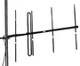 Антенна Радиал направленная Y5 VHF(L) 637772277
