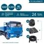 Комплект на 4 камеры NSCAR BN401 FullHD_2SD (по 969) 1026465069