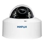 Купольная камера МИРАН ИВМC-401 297121253