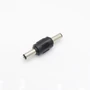 Переходник питания Best Electronics 1595631529