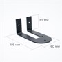 Кронштейн для камеры Best Electronics 1493077991
