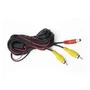 Кабель Best Electronics RCA-RCA 6м 811649191