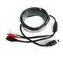 Кабель Best Electronics 4pin (мама) — 4pin (папа) + 1audio + 1power 5м 653246115