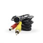 Кабель Best Electronics 4pin - RCA 3м 18887382