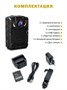 Персональный видеорегистратор КОБРА ПРО А12 GPS/4G Full HD 64 Гб 1531679678