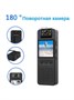 Мини видеорегистратор Rixet RX-21 969816309