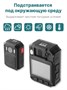 Персональный видеорегистратор Rixet RX-27 Wi-Fi/GPS 128 Гб 1045637545