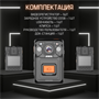 Персональный видеорегистратор Rixet RX-16 128 Гб 1318020734