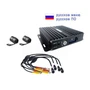 Комплект на 2 камер NSCAR 201 1115449671