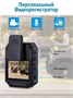 Персональный видеорегистратор Rixet RX-10 Full HD 32 Гб 1193807595