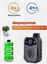 Персональный видеорегистратор Rixet RX-10 Full HD 32 Гб 1193807595