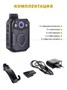 Персональный видеорегистратор Rixet RX-10 Full HD 32 Гб 1193807595