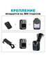 Персональный видеорегистратор Rixet RX-7, Super Full HD (постановление 969) 64 Гб 139594595