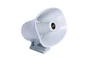 Горн Standard Horizon 240SW 1007368514