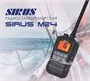 Рация Sirus M24 1479504116