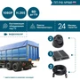 Комплект на 2 камеры NSCAR BN201 FullHD_SD (по 969) 106629072
