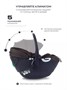 Автокресло Rant Aster Zero (40-87см) Brown 882359481